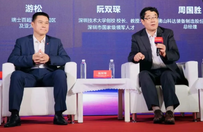 669611e4d8f9e.png 669611e4d8f9e.png