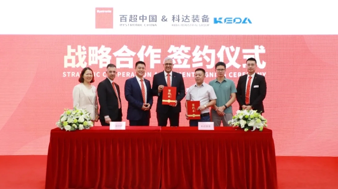 66835f23d13d3.png 66835f23d13d3.png