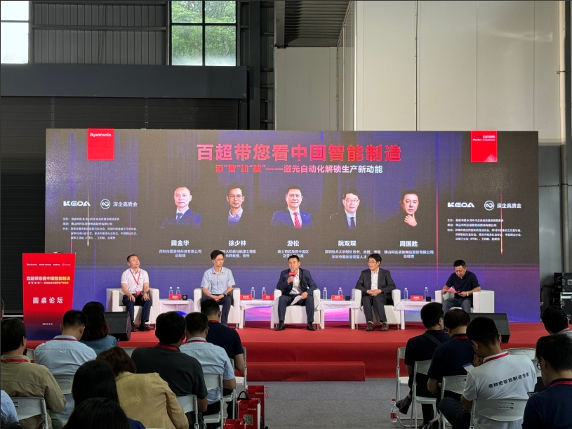 6667a0c6e840f.png 6667a0c6e840f.png