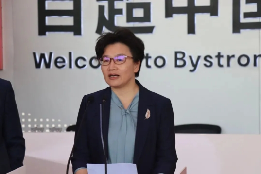 664559cc3e574.png 664559cc3e574.png