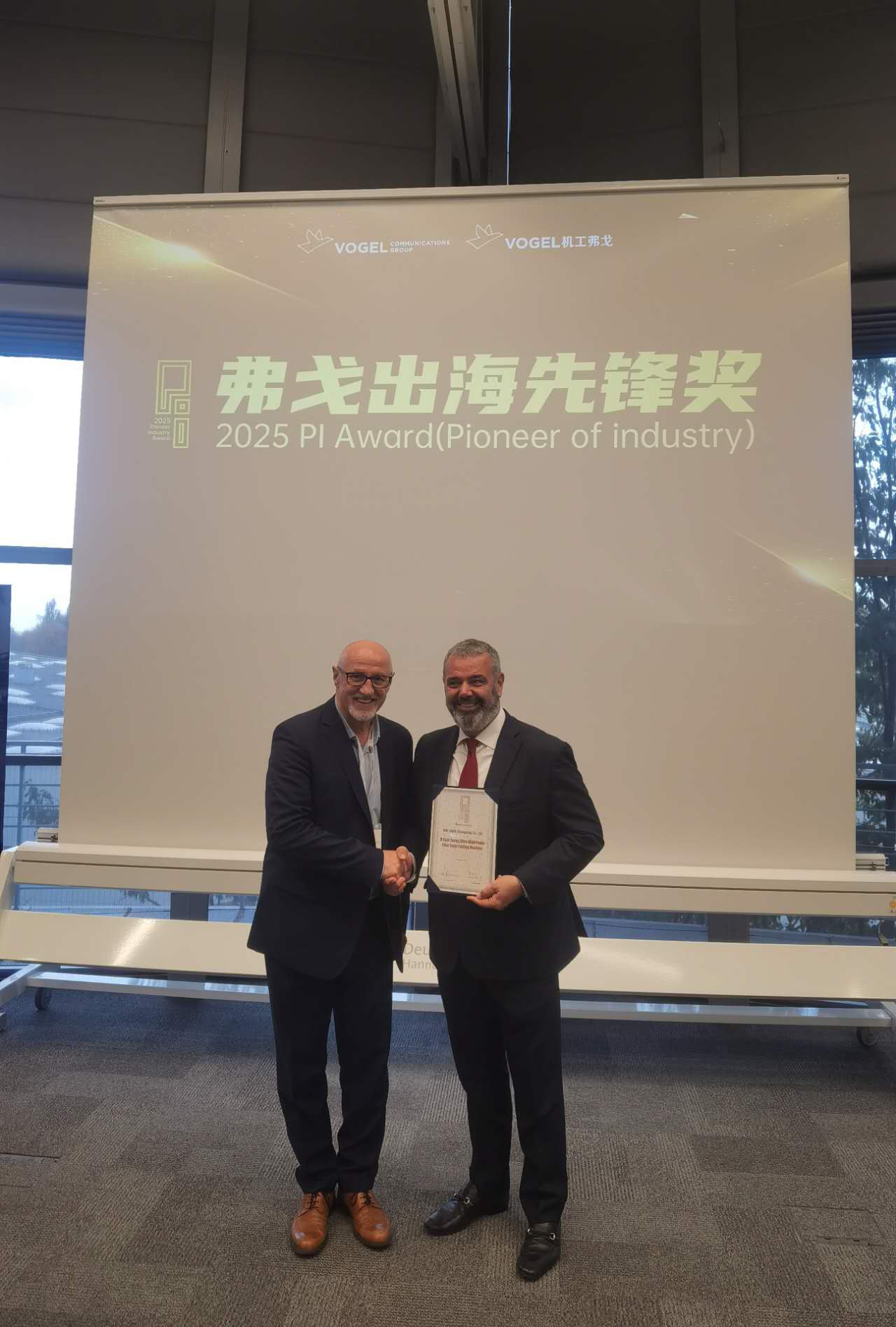 微信图片_2025-10-15_135245_580.jpg 微信图片_2025-10-15_135245_580.jpg