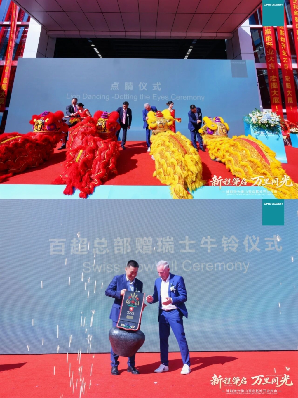 5af5fad7041ff69250e745ff18ba6c62.jpg 5af5fad7041ff69250e745ff18ba6c62.jpg