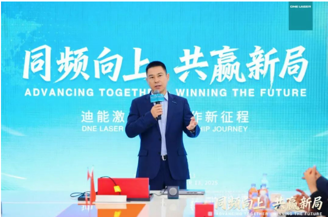 企业微信截图_17634588154906.png 企业微信截图_17634588154906.png