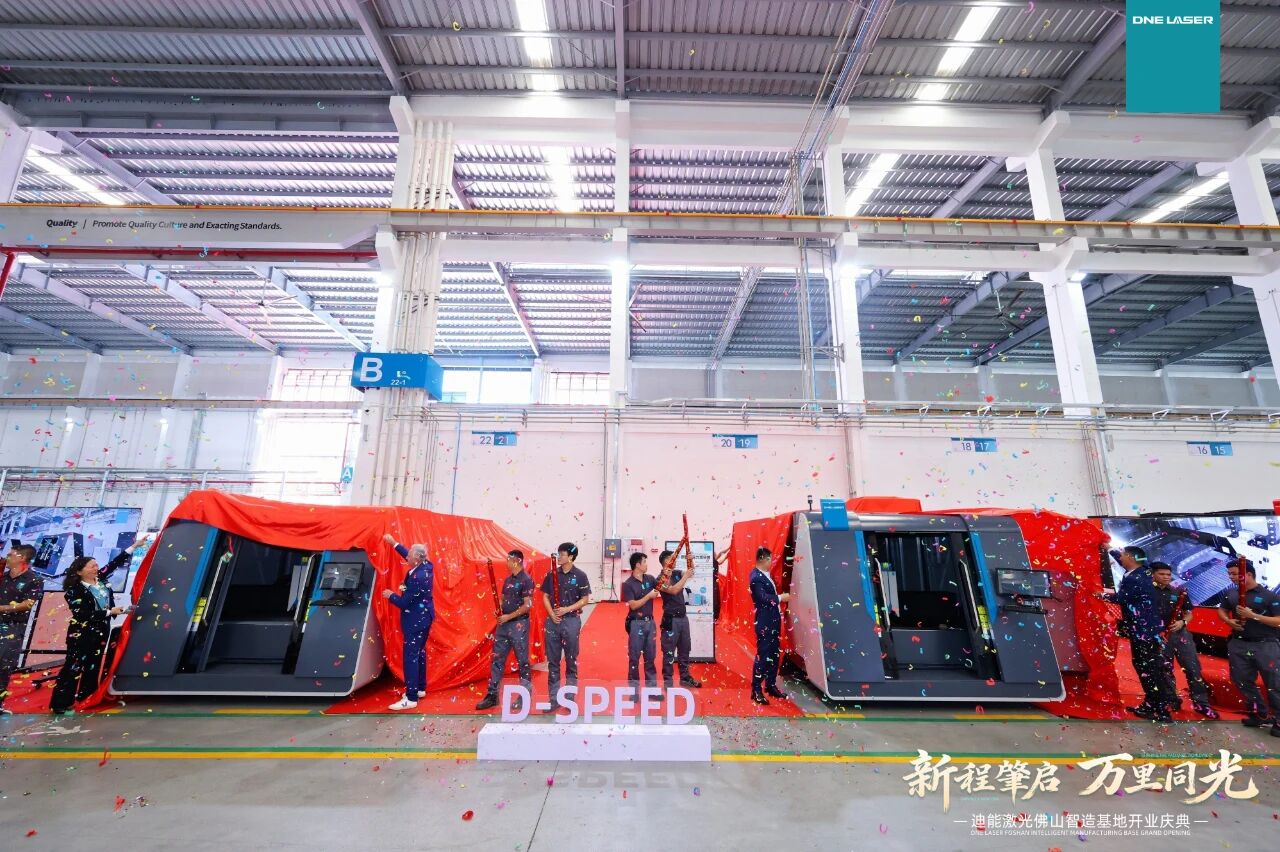 微信图片_2025-12-01_153706_942.jpg 微信图片_2025-12-01_153706_942.jpg